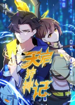 长春seo营销怎么操作